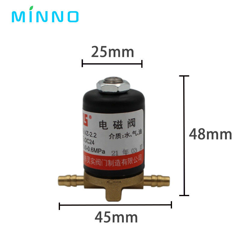 Unidad dental válvula de solenoide DC/AC 24V 0-0.6MPa Silla dental válvula electromagnética